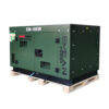 10kw 12.5 kva silent diesel generator